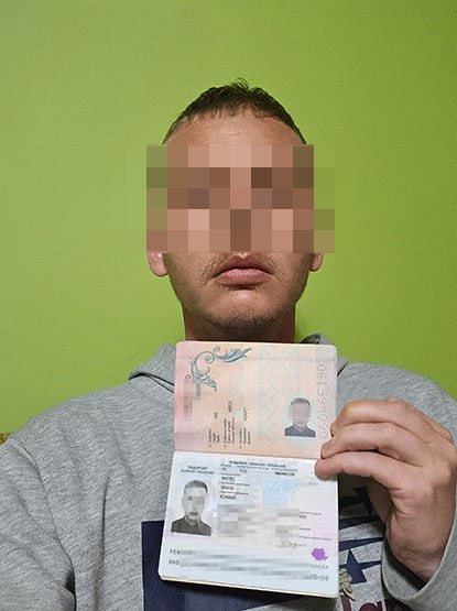 Selfie with passport example